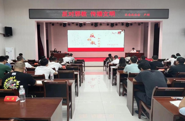 微信图片_20230316135126.png 微信图片_20230316135126.png
