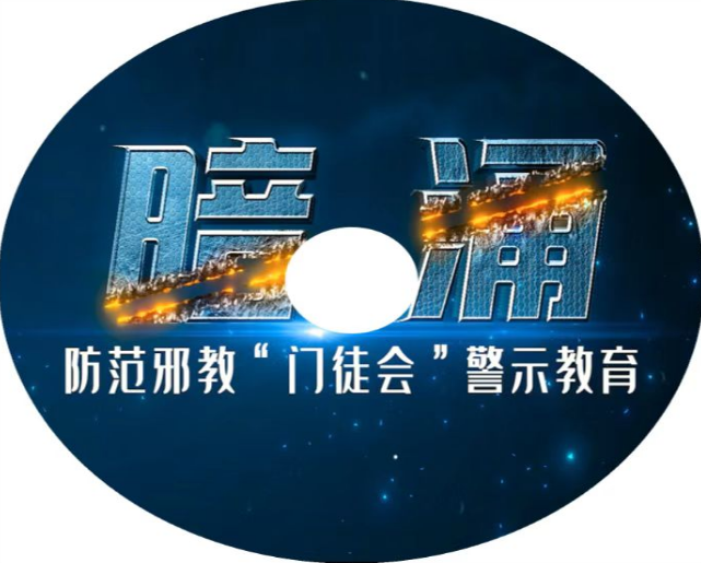 微信图片_20230316135157.png 微信图片_20230316135157.png