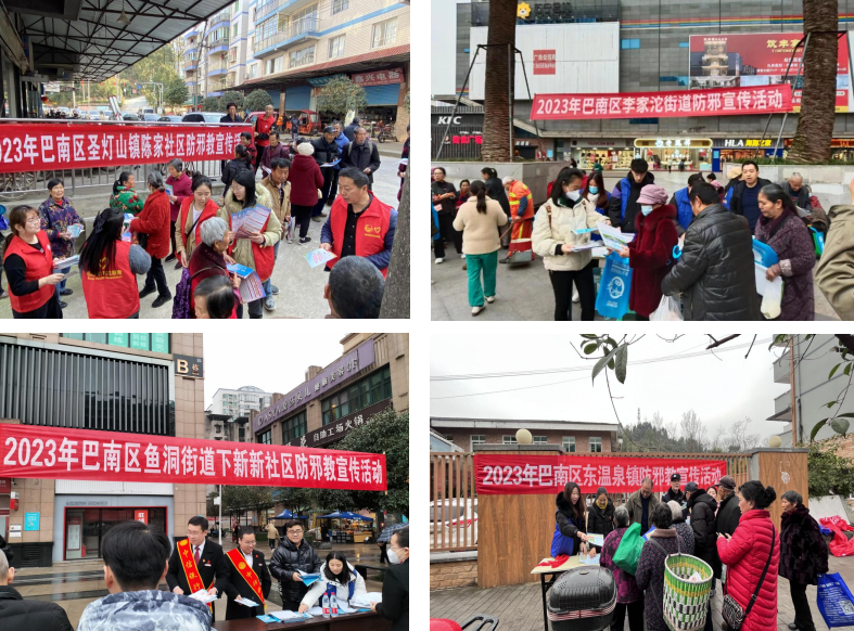 微信图片_20230317113702.png 微信图片_20230317113702.png