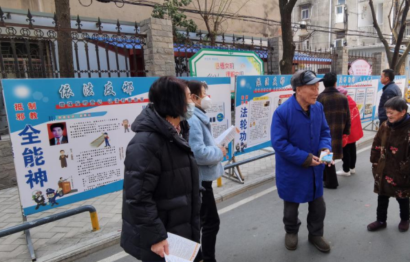 微信图片_20230320135339.png