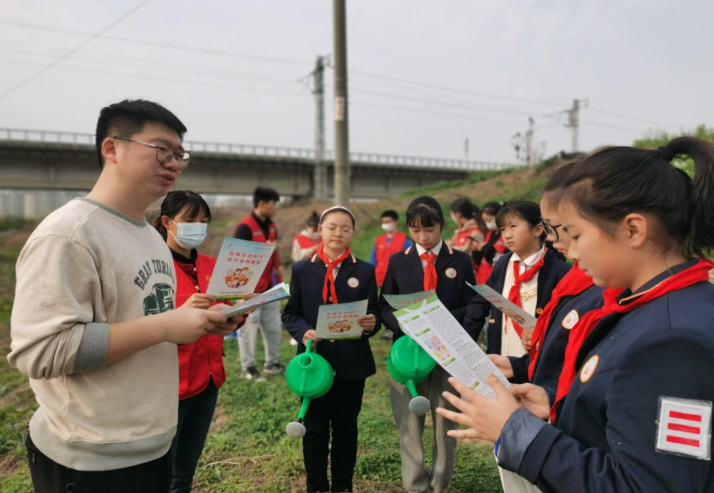 微信图片_20230320140538.png