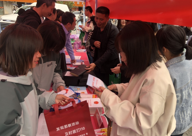 微信图片_20230320143109.png