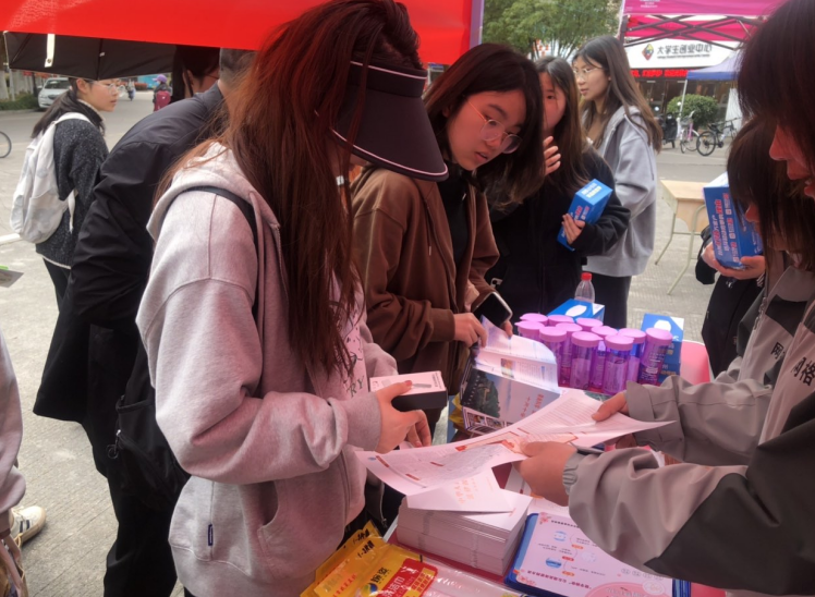 微信图片_20230320143133.png