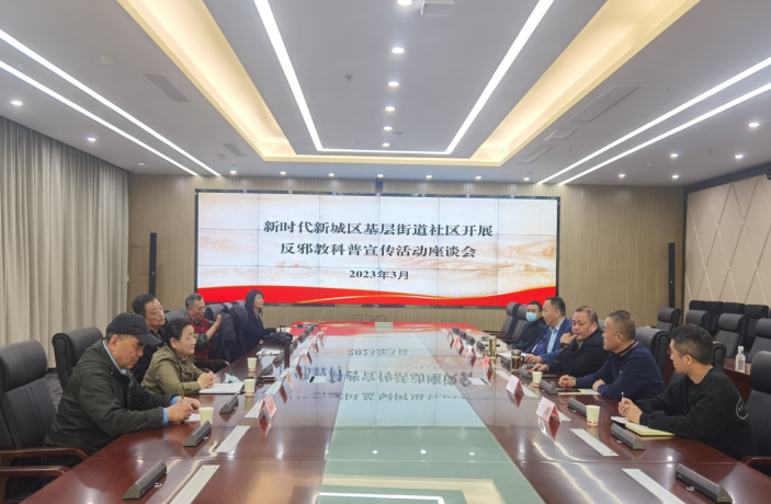 微信图片_20230321122551.png 微信图片_20230321122551.png