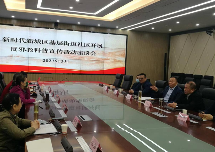 微信图片_20230321122715.png 微信图片_20230321122715.png