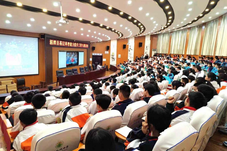 微信图片_20230321123443.png