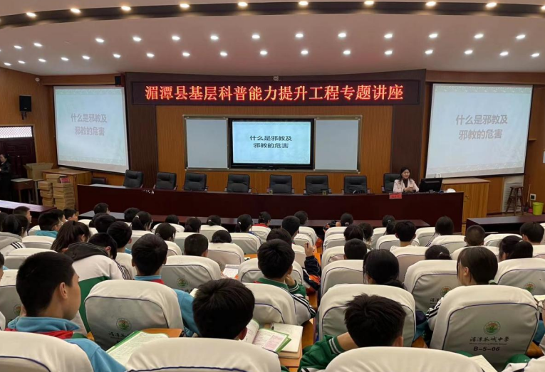 微信图片_20230321123521.png