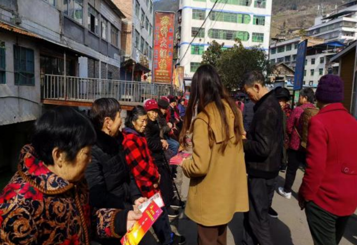 微信图片_20230322145636.png