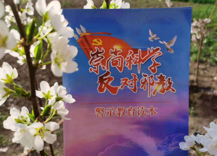 微信图片_20230322150152.png 微信图片_20230322150152.png