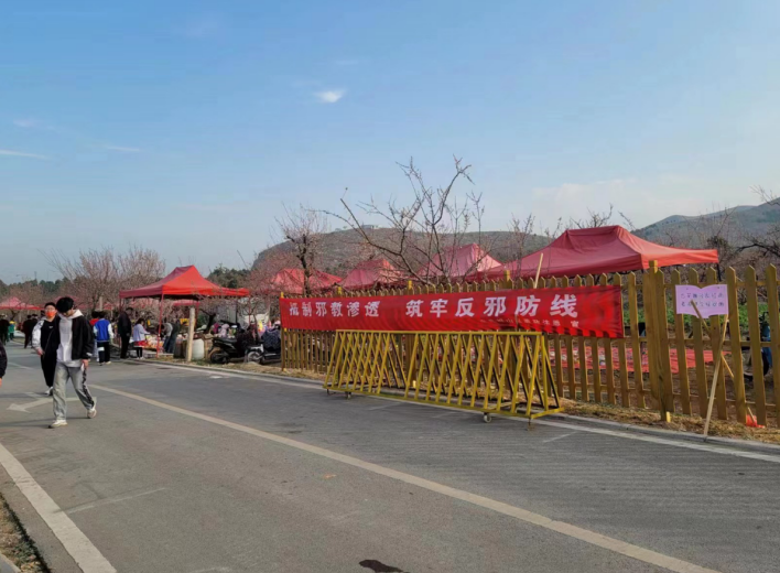 微信图片_20230322150225.png 微信图片_20230322150225.png