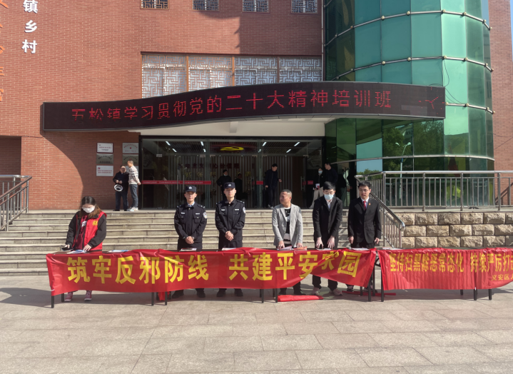 微信图片_20230324103117.png