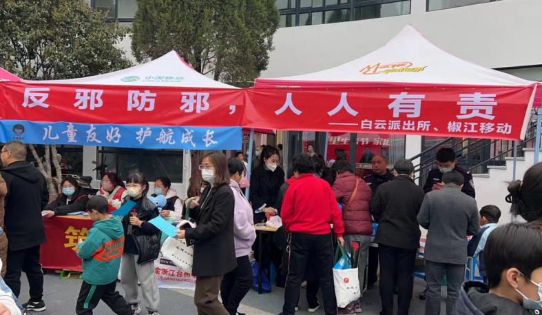 微信图片_20230324103529.png