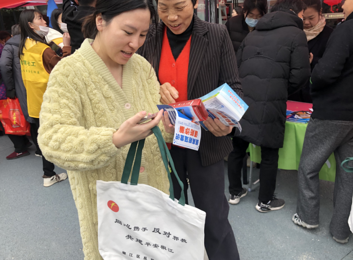 微信图片_20230324103600.png