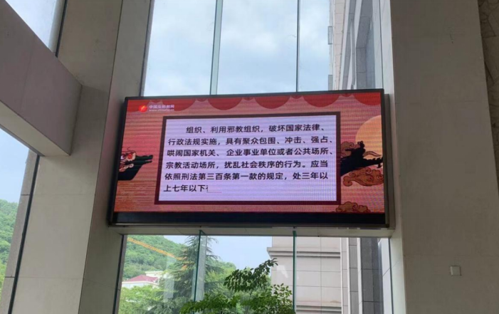 微信图片_20230324141618.png