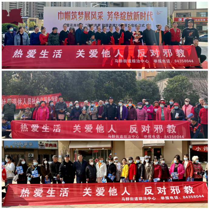 微信图片_20230324143455.png 微信图片_20230324143455.png