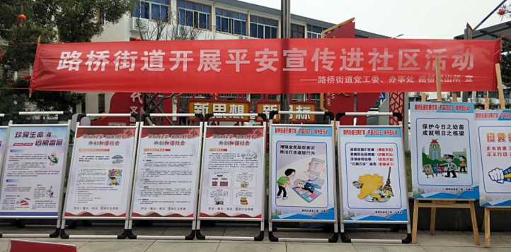 微信图片_20230324150544.png 微信图片_20230324150544.png