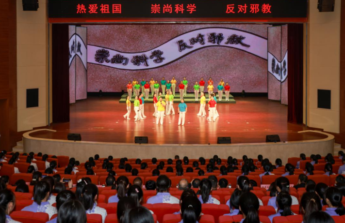 微信图片_20230327093718.png