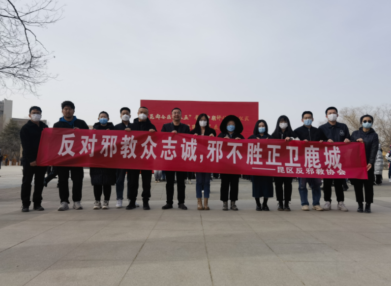 微信图片_20230327094733.png 微信图片_20230327094733.png