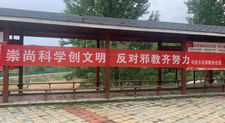 微信图片_20230327100528.png 微信图片_20230327100528.png