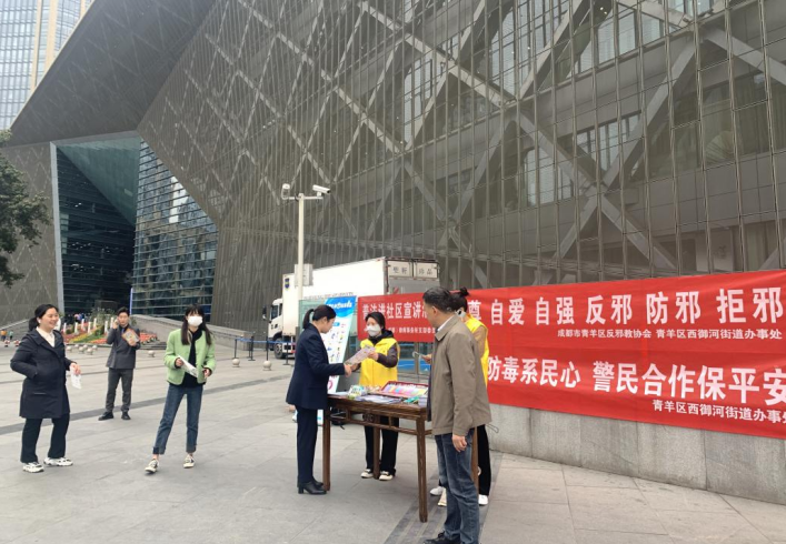 微信图片_20230327114259.png