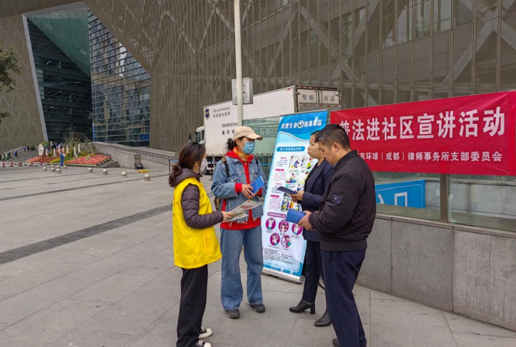 微信图片_20230327114505.png