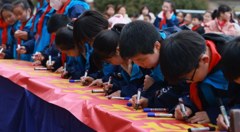 微信图片_20230329094348.png 微信图片_20230329094348.png