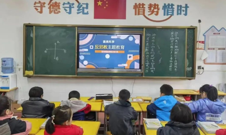 微信图片_20230329094412.png 微信图片_20230329094412.png