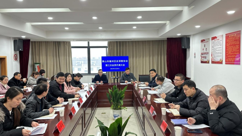 微信图片_20230329094853.png
