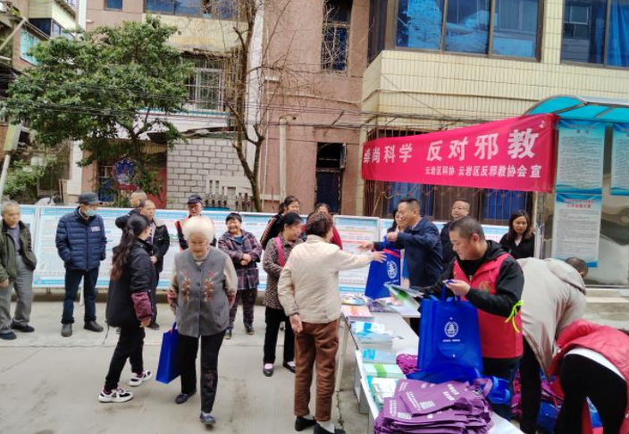 微信图片_20230329095235.png 微信图片_20230329095235.png