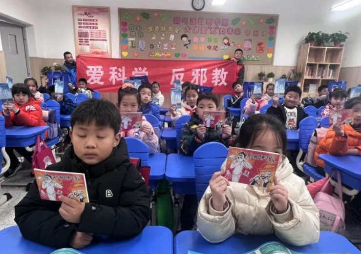 微信图片_20230329095821.png 微信图片_20230329095821.png