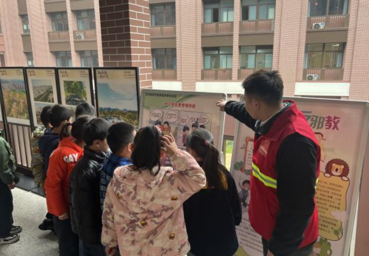 微信图片_20230329095841.png 微信图片_20230329095841.png