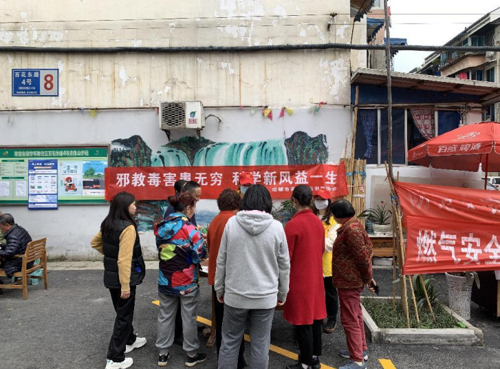 微信图片_20230329111048.png 微信图片_20230329111048.png