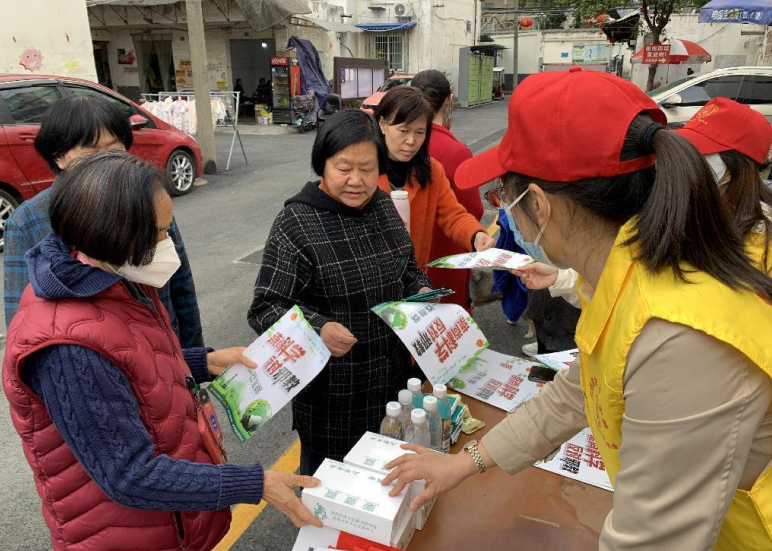 微信图片_20230329111204.png 微信图片_20230329111204.png