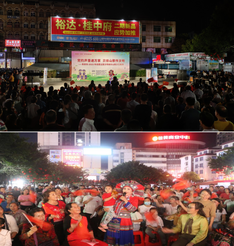 微信图片_20230329182812.png 微信图片_20230329182812.png