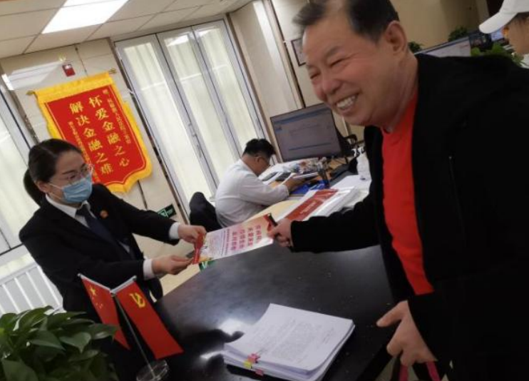 微信图片_20230330100459.png