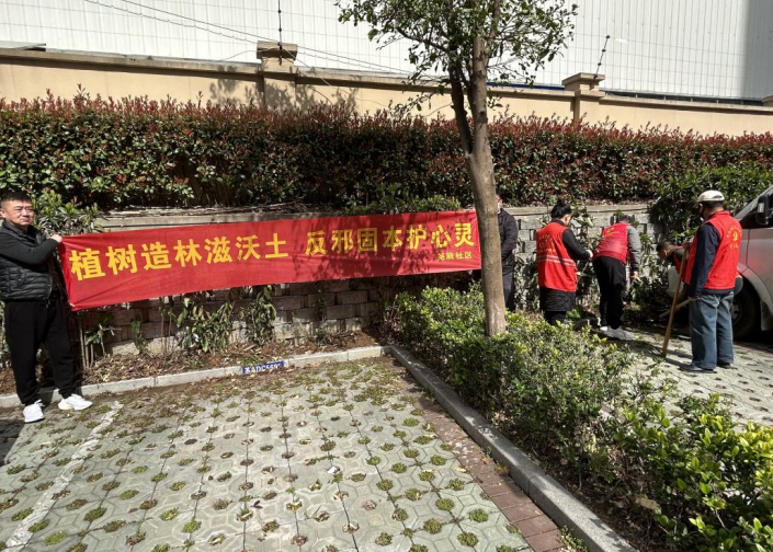 微信图片_20230330104729.png 微信图片_20230330104729.png