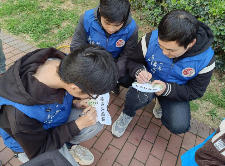 微信图片_20230330104746.png 微信图片_20230330104746.png