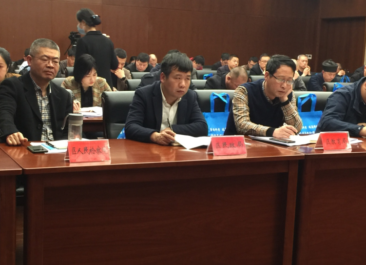 微信图片_20230330153705.png 微信图片_20230330153705.png
