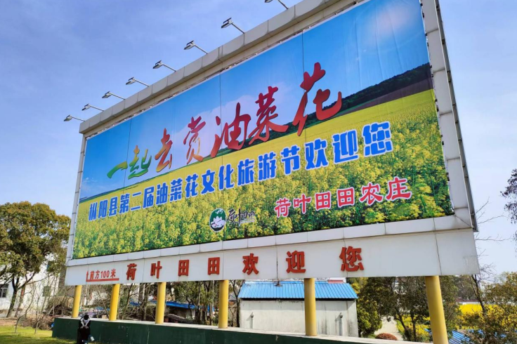 微信图片_20230330155604.png 微信图片_20230330155604.png