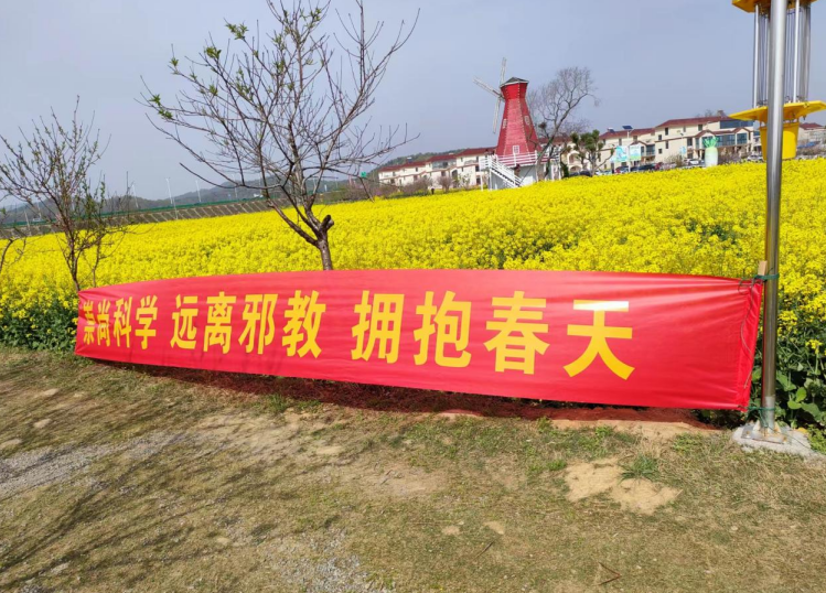 微信图片_20230330155728.png 微信图片_20230330155728.png
