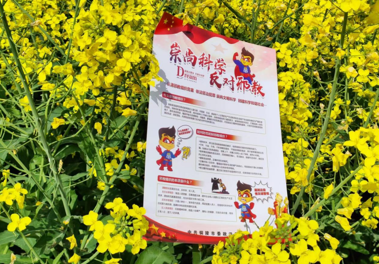 微信图片_20230330155804.png 微信图片_20230330155804.png