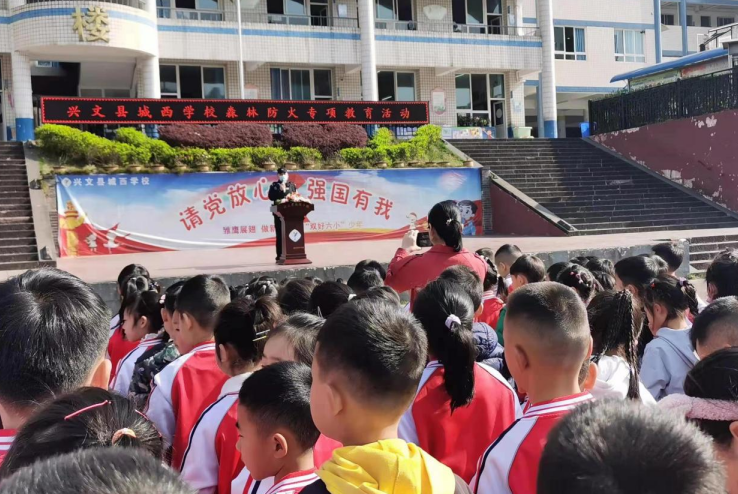 微信图片_20230331101151.png 微信图片_20230331101151.png