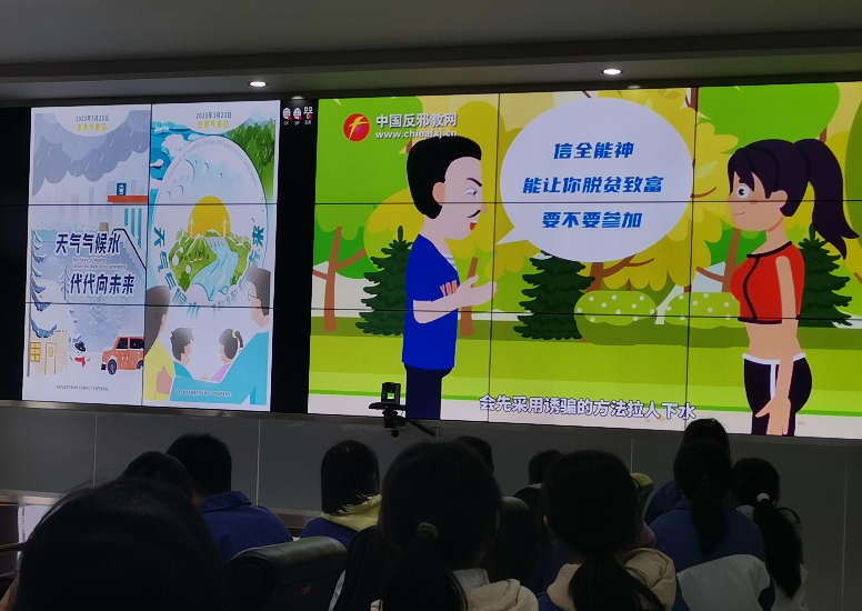 微信图片_20230331102908.png