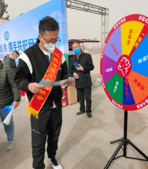 微信图片_20230331152050.png 微信图片_20230331152050.png