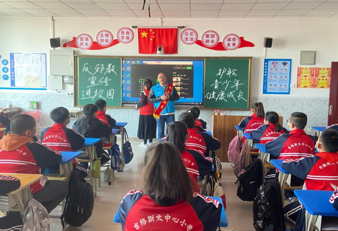 微信图片_20230331152135.png 微信图片_20230331152135.png