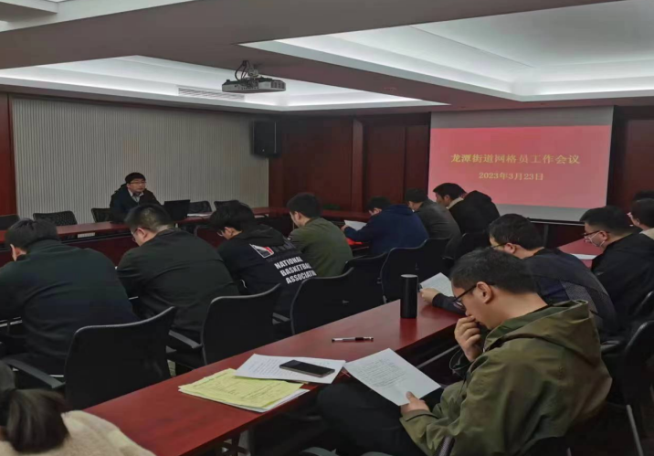 微信图片_20230403103239.png 微信图片_20230403103239.png