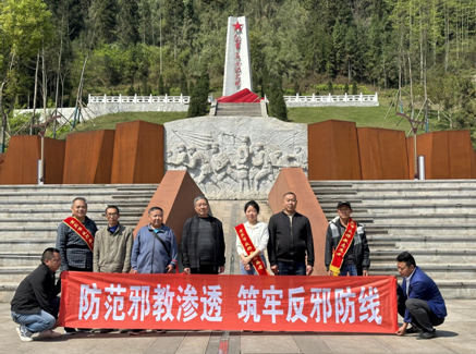 微信图片_20230403195755.png