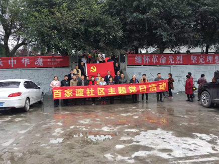 微信图片_20230403195900.png