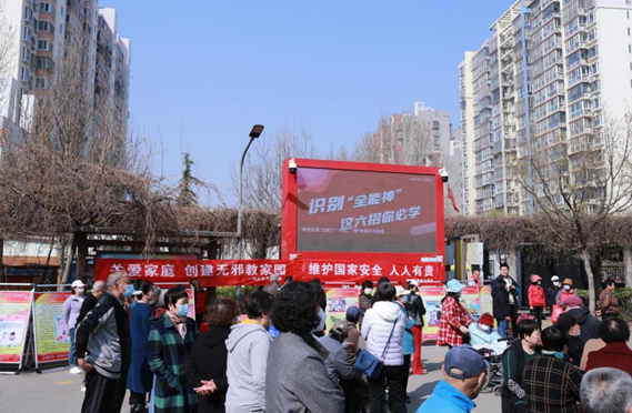 微信图片_20230403202648.png 微信图片_20230403202648.png