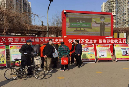微信图片_20230403202718.png 微信图片_20230403202718.png